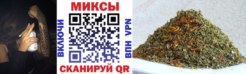 Купить  Струнино  БУТИРАТ BDO 33% 