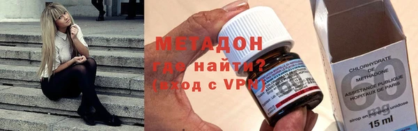 спиды Баксан