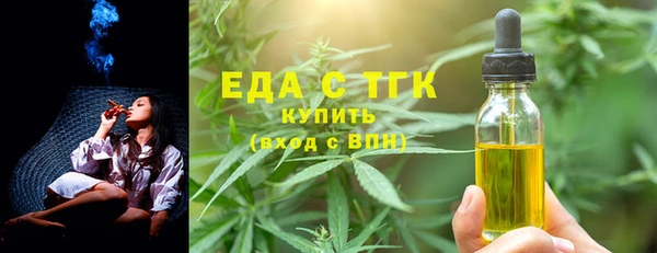 спиды Баксан