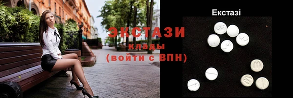 спиды Баксан