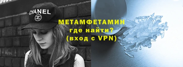 2c-b Балахна
