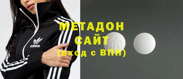 спиды Баксан