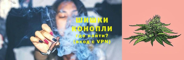 спиды Баксан