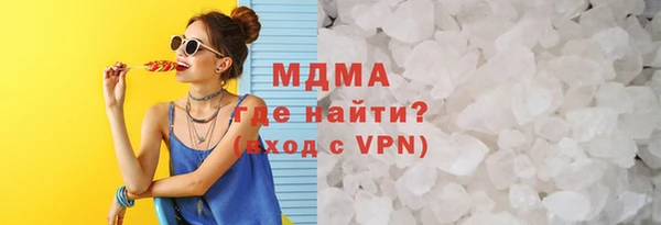 амфетамин Балабаново