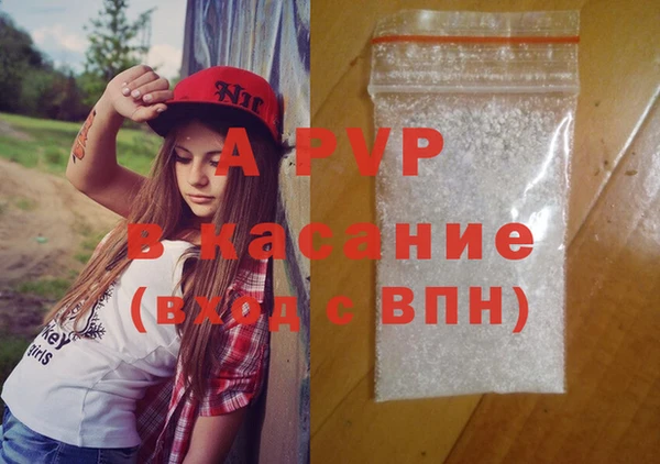 2c-b Балахна