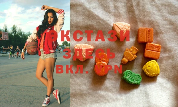 2c-b Няндома