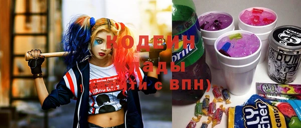 спиды Баксан