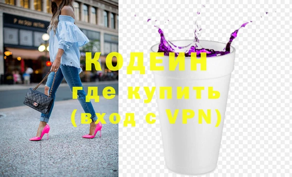спиды Баксан