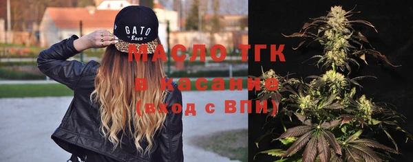 спиды Баксан