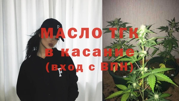 спиды Баксан