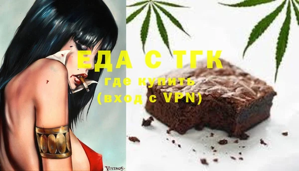 спиды Баксан