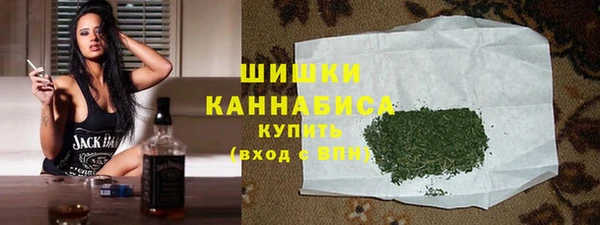 амфетамин Балабаново