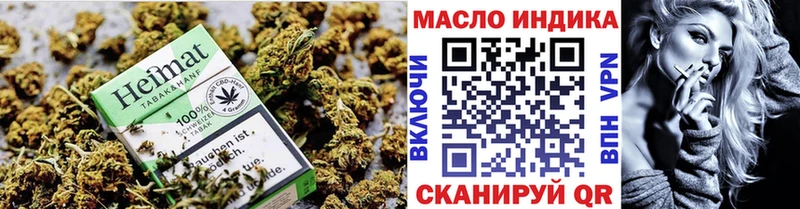 Купить где  Струнино  Дистиллят ТГК вейп с тгк 